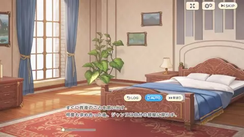 Legend Clover (Legeclo) - Jeanne D'Arc V.2 2