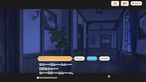 Legend Clover (Legeclo) - Linda Devil 1