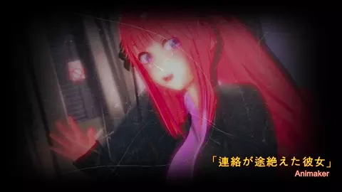 Eng)「The Girl Who Disappeared Without a Trace 1」  (5toubun NTR)