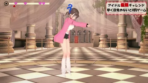 chiyoko Sonoda failed hypnosis challenge Shame penalty game [Shanimas] Come to DEEP