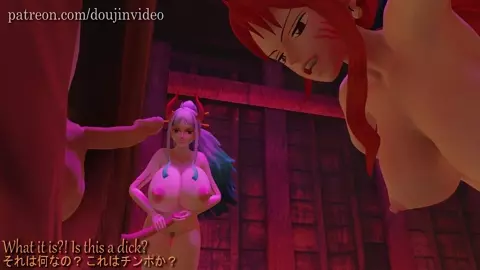 Samurai's pleasure 5 - Nami and Yamato - One Piece