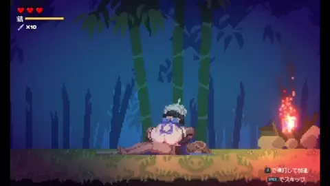 Kunoichi Seriken game WIP [1080p]