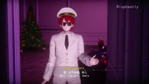 Seele-Road of falling Part 1