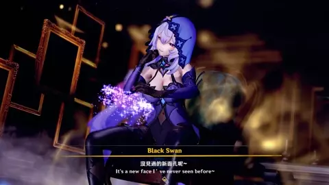 Capture Black Swan (naked) (Pitbull Terrier) [BravoG]4K