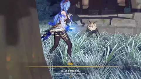 Capture GanYu (Shagadelic) [BravoG]4K