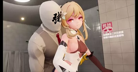 [SfCongee]2024.2 Lumine