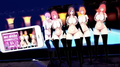 Hypnotic Pool Party - Nakano Sisters