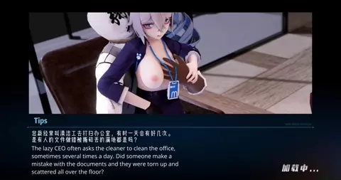 The Hidden Rules Of Office 2 (Eng Subs) - Sfcongee