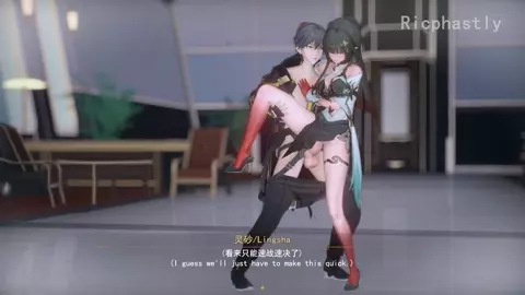 Lingsha-Story of a Sex Vessel