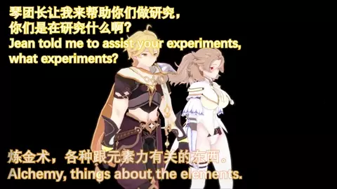 Milky Impact EP.4 Slime Girls and Alchemy