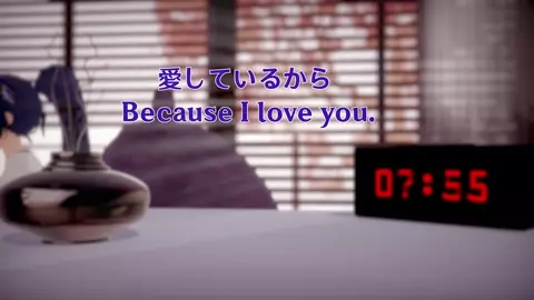 Acheron - Because I love you (first take) [MastaPOV]