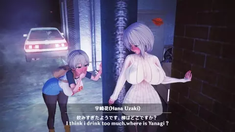 NTR - Uzaki Hana, Tsuki & Yanagi (4K@60) [Lanzfh (05/2024)]