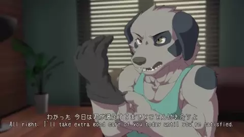 Gay Furry Cuck PMV 6