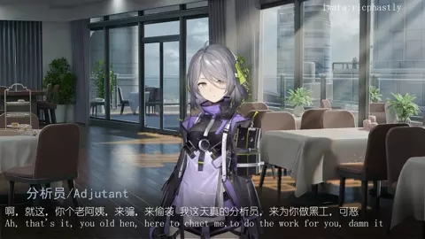 [Ricphastly] 2024.09（dualplayer game with Haru）