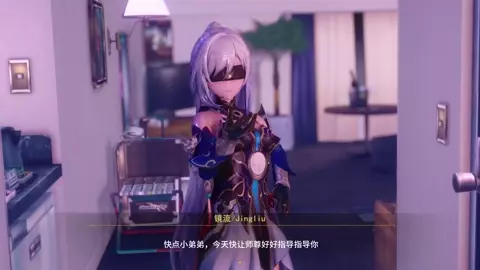 [Ricphastly]  2024.08 Jingliu（Part1）