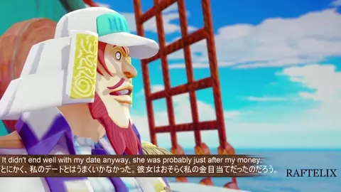 The captured woman - Sox Piece ep 24 [One Piece]