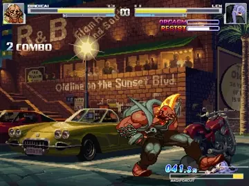 (Mugen Ryona)Birdie VS Len