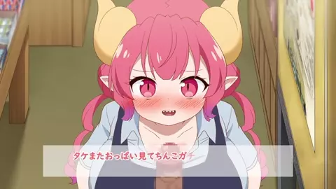 Iruru's fun time (miss kobayashi's dragon maid)