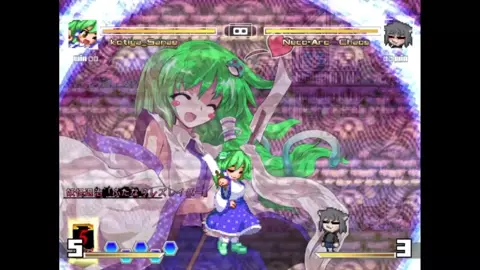 Mugen futa sanae x neco arc chaos