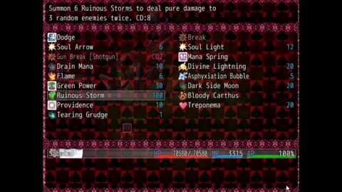 black souls 2 (6) chaos dungeon