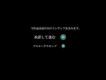 Dedomero [S.S.Press]