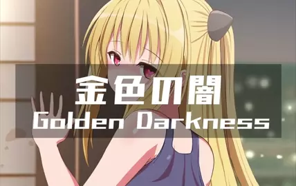 Eve (v3EX) [Ginhaha(04/2023)]