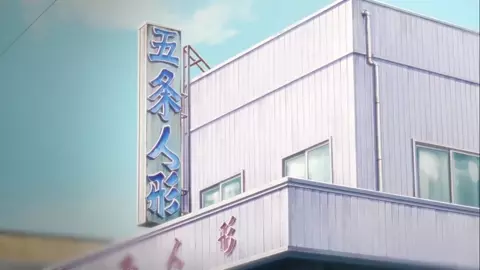 Marin Kitagawa creampied in pronebone position