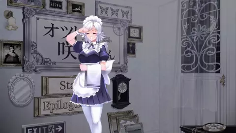 [HMV] MAID TRAINING