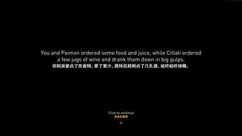 Drunken Citlali (rough translation) [Kiramekuhoshi]