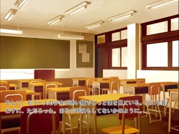 New Genital Evangelion: Human Sex Plan - [1] Rei END