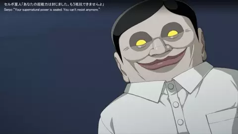 DanDaDan01 (sex01B+sex02B) [Consome]