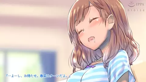 [survive more] I was waiting for my turn in the game when the adult fell asleep... The Motion Anime