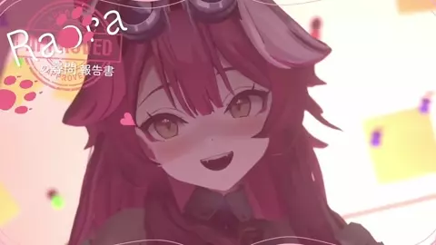 Raora Panthera Paizuri