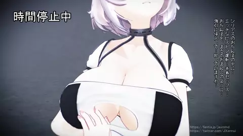 time-stopping trap for a serious woman to get pregnant and give birth to a baby. v1