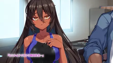 The Swim Team Former Ace's Choice Motion Comic Version