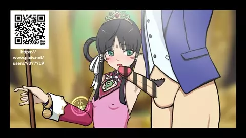 Armpit of Rayfa Padma Khura'in [LOOP ANIMATION]