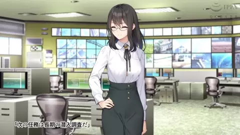 Undercover agent Kirika - Teacher heroine pleasure mode