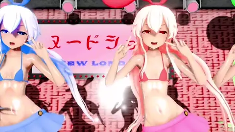 Shimakaze x4 - Ghost Dance [MMD R18] RubyMMD