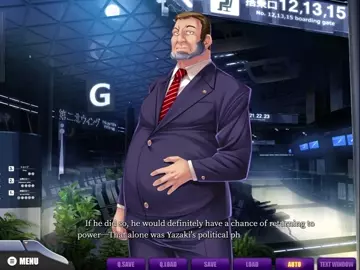 Taimanin Yukikaze 2 animation - [0] PROLOGUE [ENG]