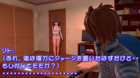 To LOVE-Ru Diary Harenchi [Movie Edition] 4K60FPS