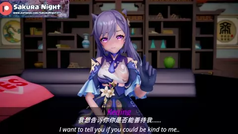 N°13 Keqing - Genshin Impact ( Commission )