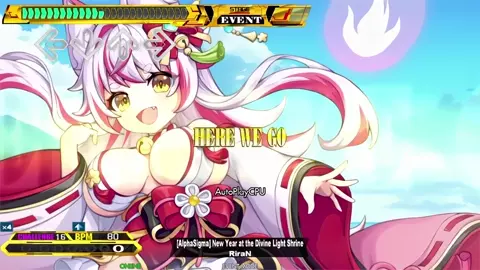 NSFW DDR - New Year at the Divine Light Shrine