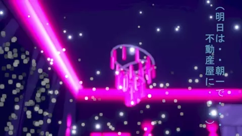 HMV Succubus Nanama Naked