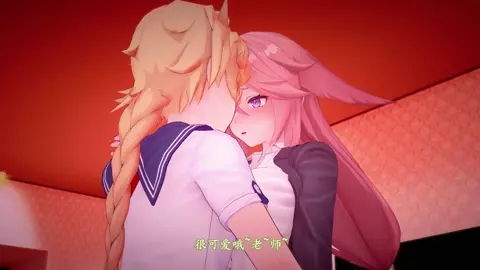 Yae miko x Aether (Sle)