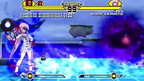 Mugen - Al Azif preview