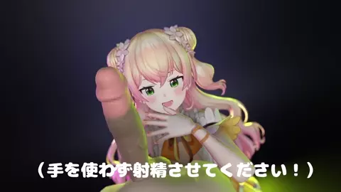 Momosuzu Nene Paizuri