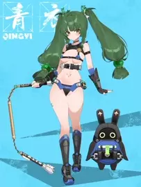 QingYi (sub) [WaterRing]