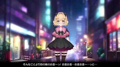 Idol's job - Kogane Mimi (1+2) [LapinGris]