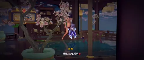 Keqing - Sex Diary 6 (Runhh)