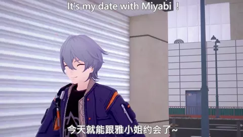 Yandere Belle (β-Fire)